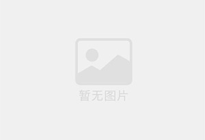新会精准测漏水师傅的电话是多少？